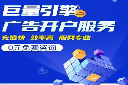 快手信息流运营案例：粉丝增长攻略