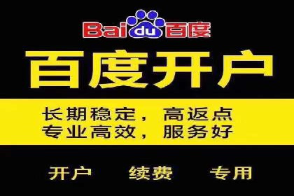 创新型企业如何借助信息流托管提升效率