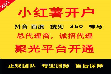 sem推广竞价托管的智慧之道——成功案例剖析